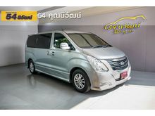 2014 Hyundai H-1 2.5 (ปี 08-17) Deluxe Van AT