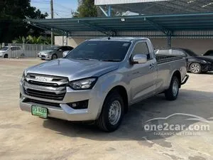 2022 Isuzu D-MAX 3.0 S Spark Pickup