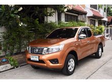 2018 Nissan NP 300 Navara 2.5 KING CAB E Pickup MT