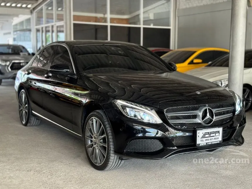 2017 Mercedes-Benz C350 e AMG Dynamic Wagon