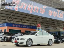2012 BMW 320i 2.0 E90 (ปี 05-13) Sedan