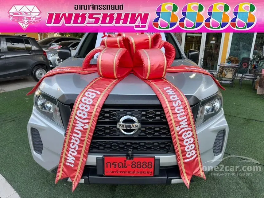 2022 Nissan Navara SL Pickup