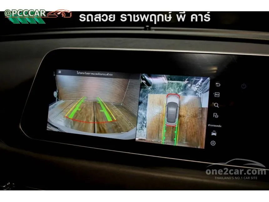 2022 ORA Good Cat 500 Ultra Hatchback
