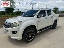 2013 Isuzu D-MAX 2.5 Cab-4 (ปี 11-17) Hi-Lander X-Series Pickup