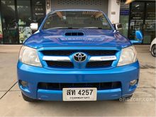 2006 Toyota Hilux Vigo 3.0 DOUBLE CAB (ปี 04-08) G Pickup MT