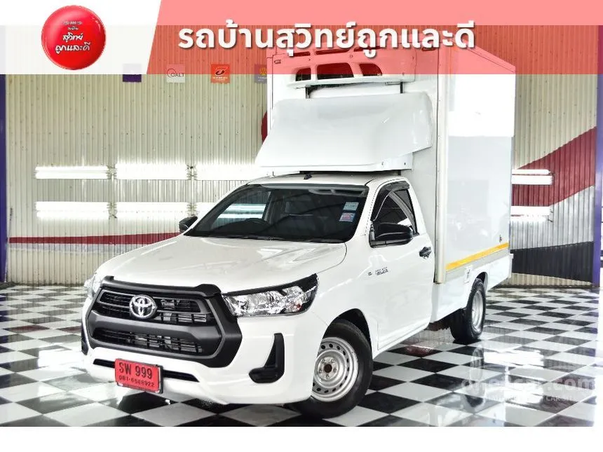 2022 Toyota Hilux Revo Entry Pickup