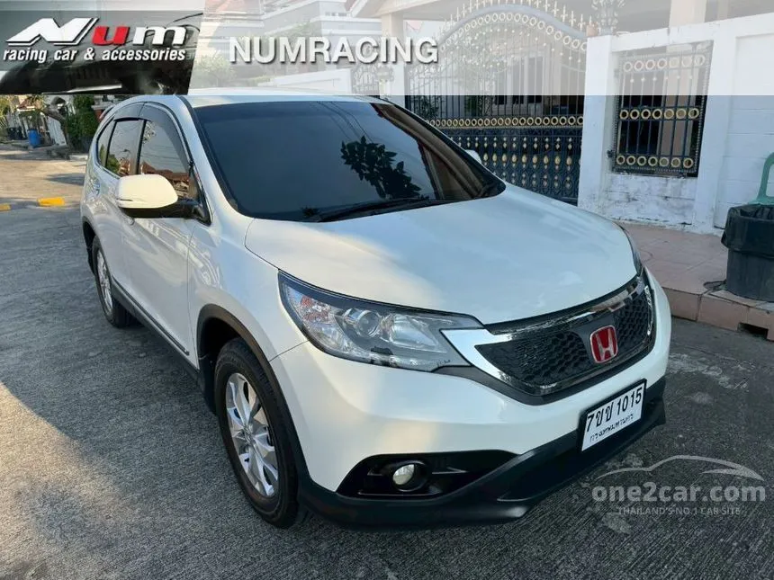 2012 Honda CR-V E SUV