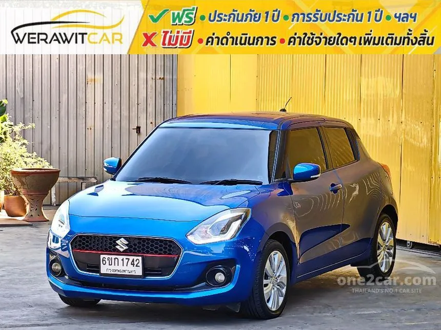 2018 Suzuki Swift GLX Hatchback