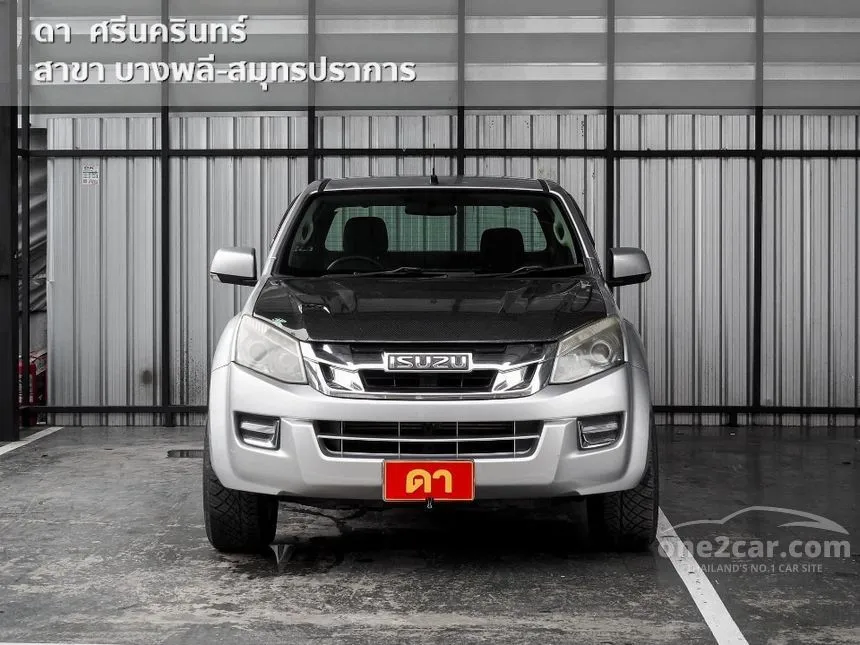 2014 Isuzu D-MAX Hi-Lander Z Space Cab (VGS) Pickup