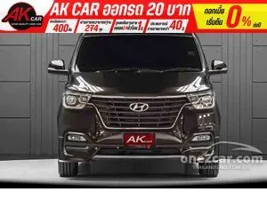 2023 Hyundai H-1 2.5 Elite NS Van