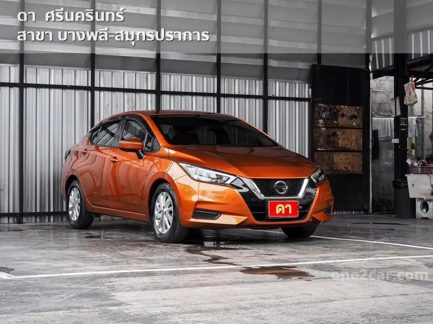 2020 Nissan ALMERA V Sedan