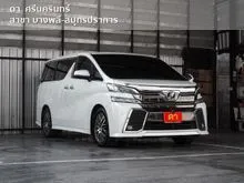 2018 Toyota VELLFIRE 2.5 (ปี 15-23) ZG Edition Van