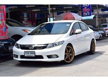2013 Honda Civic 1.8 FB (ปี 12-16) E i-VTEC Sedan
