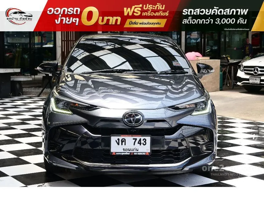 2023 Toyota YARIS Premium Hatchback