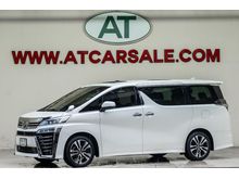 2019 Toyota Vellfire 2.5 (ปี 15-18) HV Z 4WD Van
