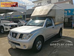 2013 Nissan Frontier Navara 2.5 SINGLE XE Pickup MT