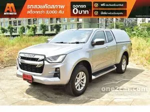 2021 Isuzu D-MAX 1.9 Hi-Lander Z Space Cab Pickup