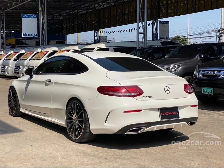 2016 Mercedes-Benz C250 AMG Dynamic Coupe