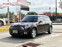 2009 Mini Cooper 1.6 R55 Clubman Clubman Hatchback AT