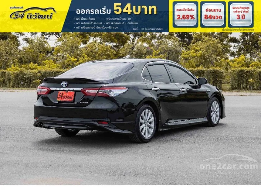 2019 Toyota CAMRY Hybrid Premium Sedan