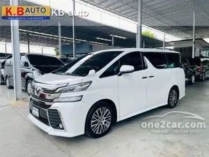 2017 Toyota VELLFIRE 2.5 ZG Edition Van