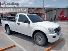 2006 Isuzu D-MAX 2.5 Spark (ปี 02-06) EX (P/S) (Ddi i-TEQ) Pickup