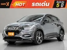2021 Honda HR-V 1.8 (ปี 14-18) RS SUV