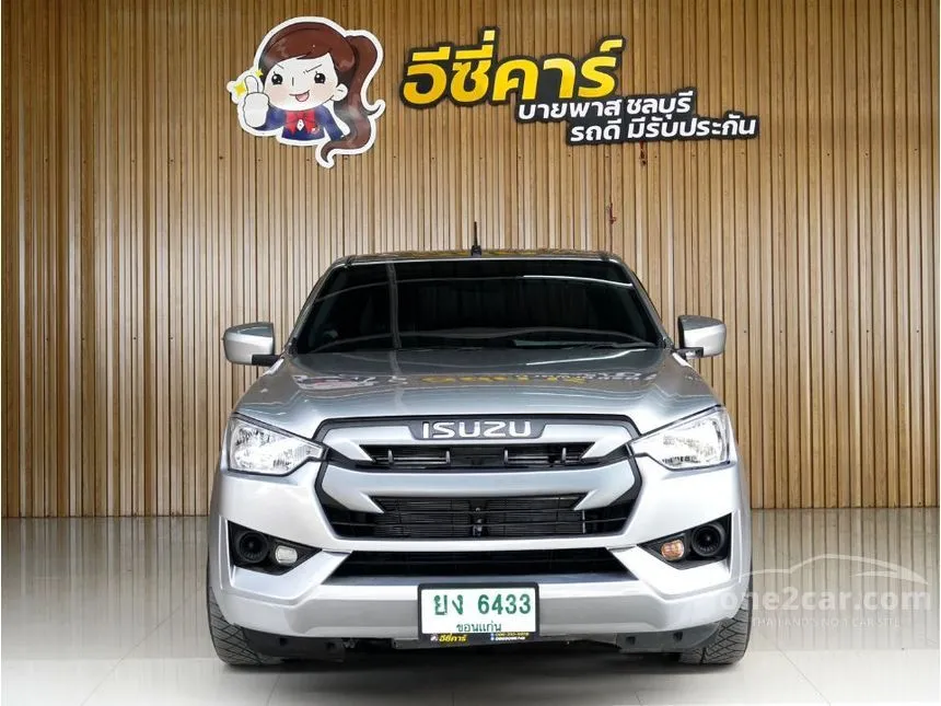 2021 Isuzu D-MAX S Space Cab Pickup