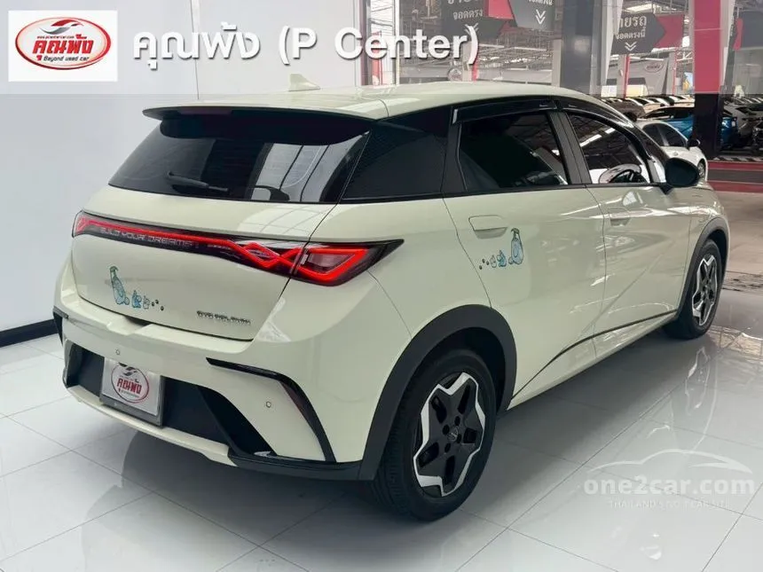2023 BYD Dolphin Standard Range Hatchback