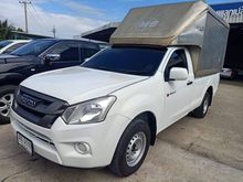 2016 Isuzu D-Max 1.9 SPARK (ปี 11-17) S Pickup