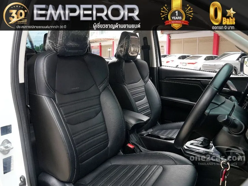 2022 Isuzu D-MAX Hi-Lander Z Cab-4 Pickup