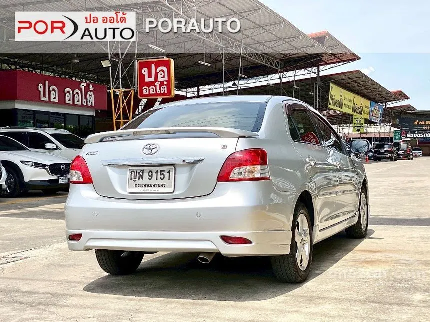 2008 Toyota VIOS S Sedan