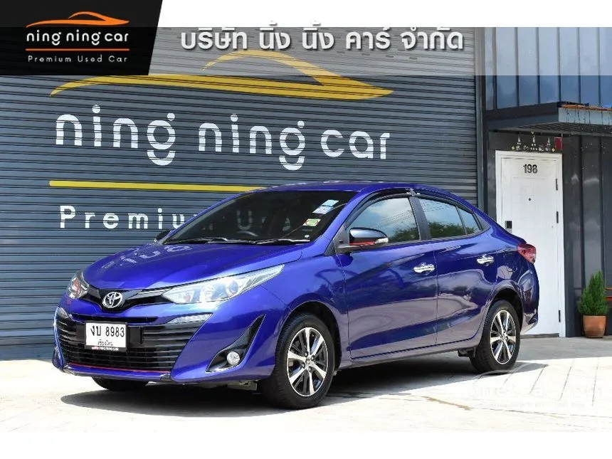 2019 Toyota Yaris Ativ S Sedan