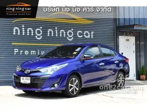 2019 Toyota Yaris Ativ 1.2 S Sedan