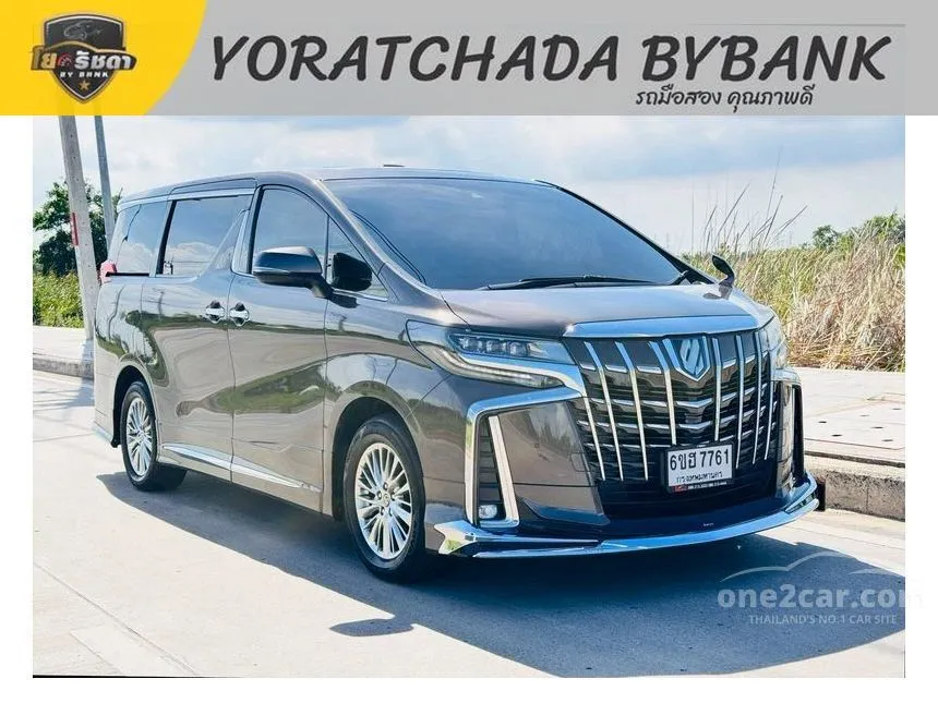 2022 Toyota ALPHARD HV SR C-Package Van