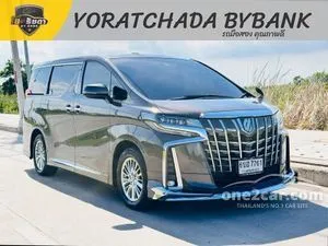 2022 Toyota ALPHARD 2.5 HV SR C-Package Van