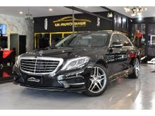2014 Mercedes-Benz S300 2.1 W222 (ปี 13-16) BlueTEC Hybrid Sedan