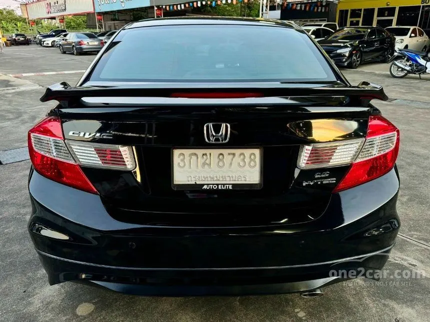 2013 Honda CIVIC S Sedan