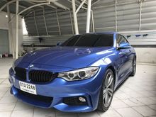 2017 BMW 420d 2.0 F32 (ปี 13-17) M Sport Package Coupe AT