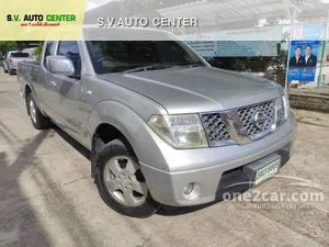 2008 Nissan Frontier Navara 2.5 LE King Cab Pickup