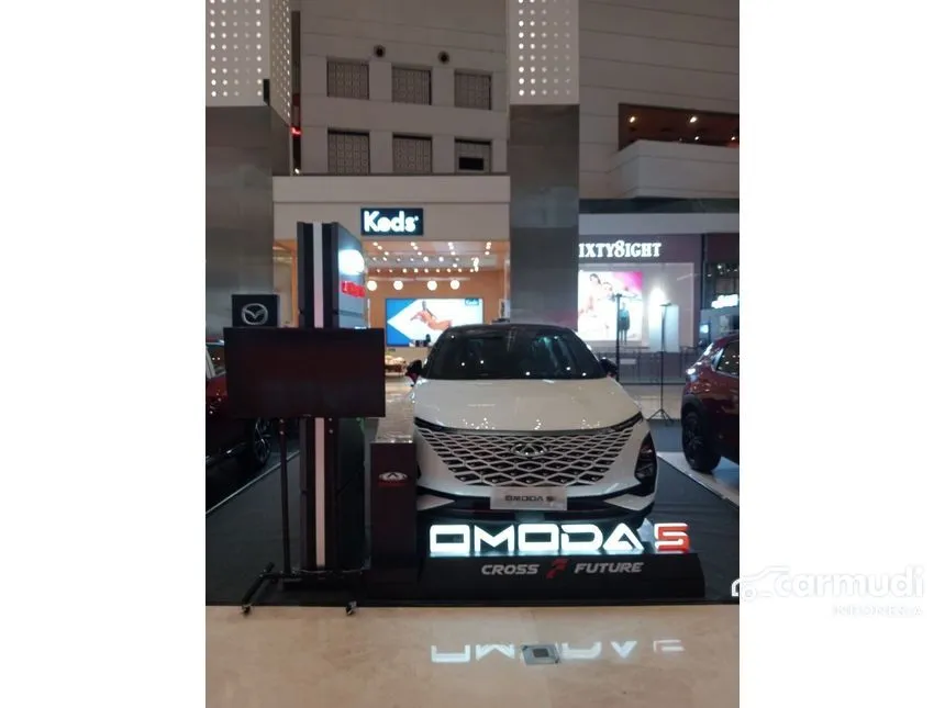 2024 Chery Omoda 5 RZ 230T Wagon