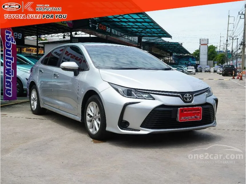 2022 Toyota Corolla Altis G Sedan