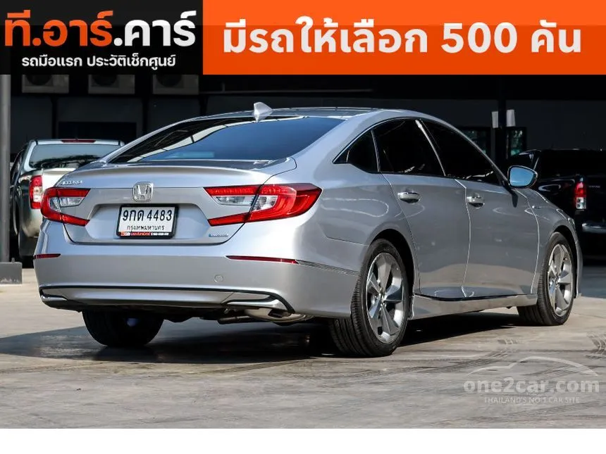 2019 Honda Accord Hybrid Sedan