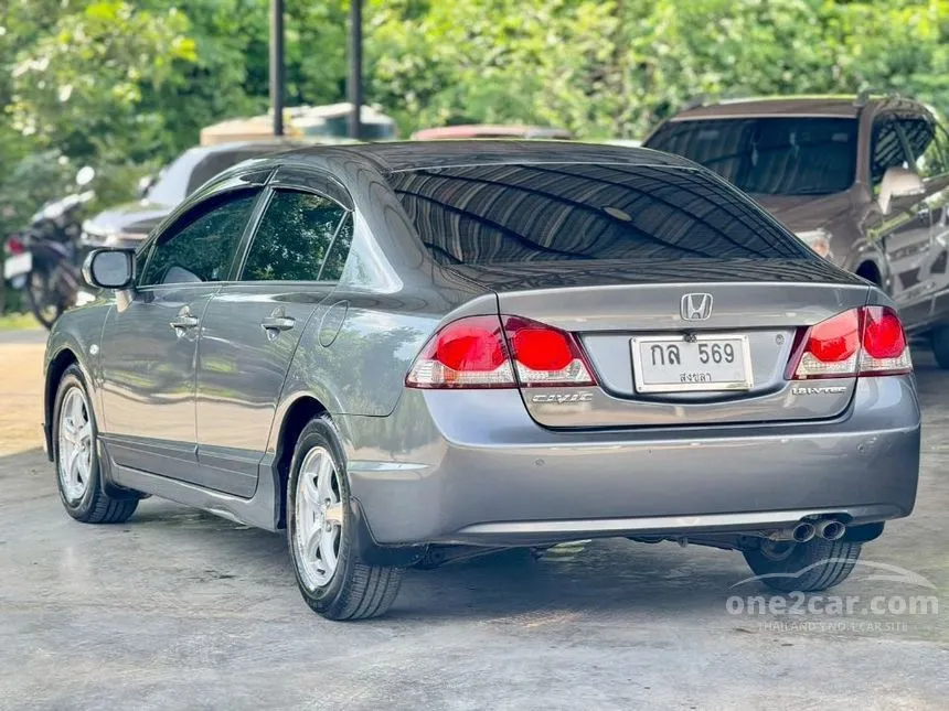 2010 Honda CIVIC S Sedan