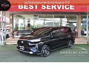 2022 Toyota Veloz 1.5 Premium Wagon