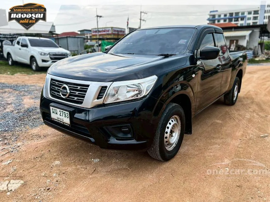 2019 Nissan NP 300 Navara S King Cab Pickup