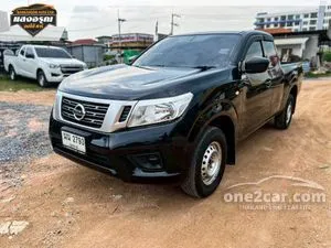 2019 Nissan NP 300 Navara 2.5 S King Cab Pickup