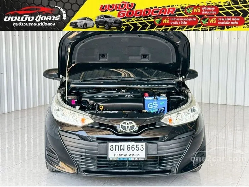 2019 Toyota Yaris Ativ J Sedan