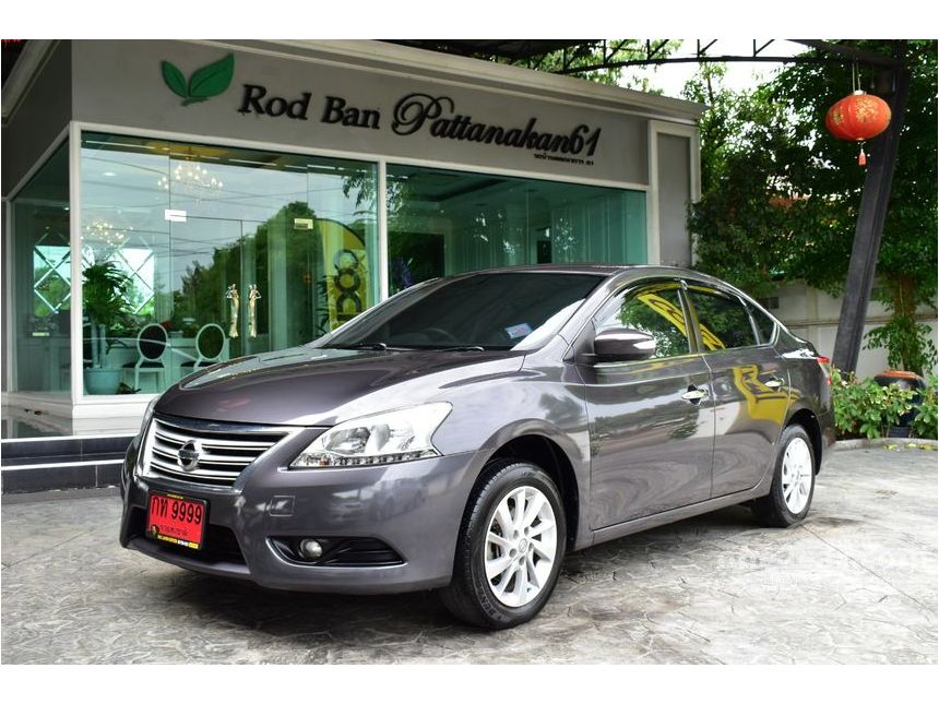 Nissan sylphy 2015