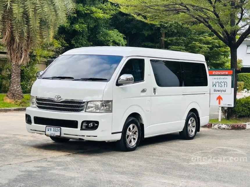2012 Toyota VENTURY G Van
